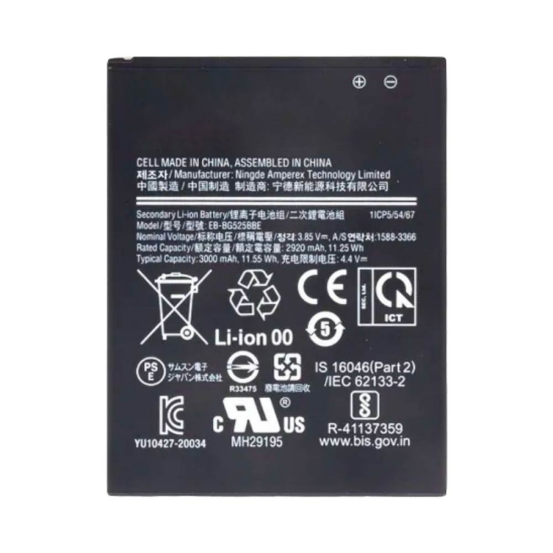 Batterie Galaxy Xcover 5 G525F EB-BG525BBE – PhoneFrance