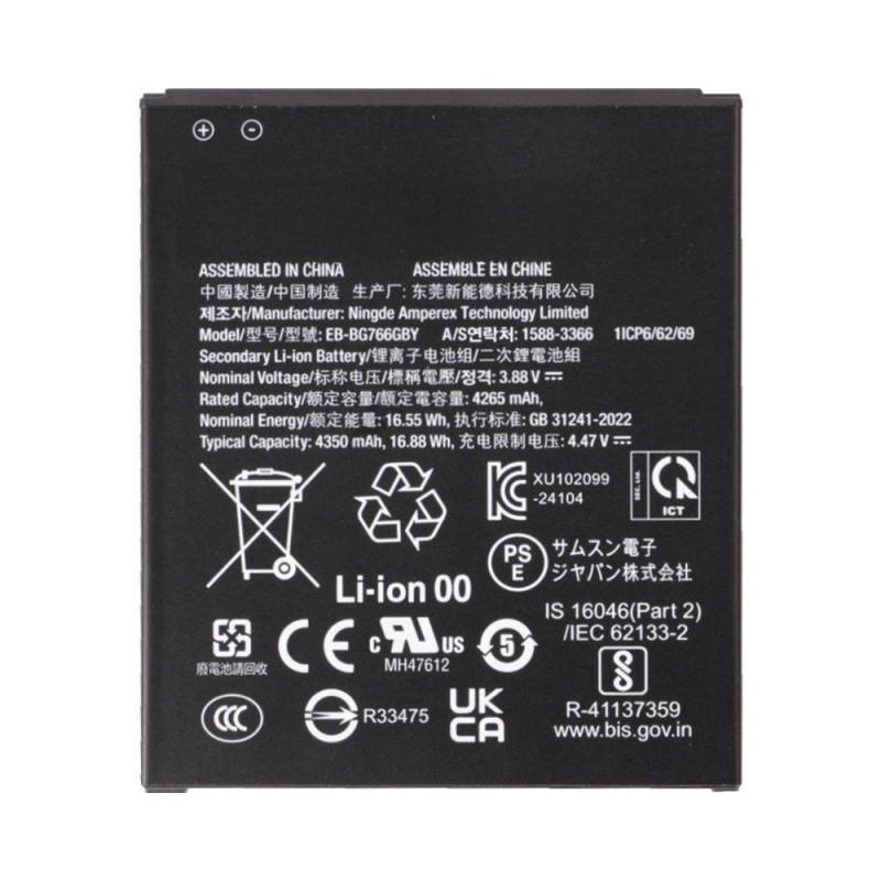 Batterie Galaxy Xcover 7 Pro G766 EB-BG766GBY – PhoneFrance