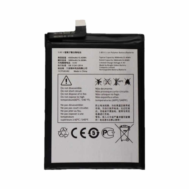 Batterie Premium TCL 10 SE T766H/T766J/T766U – PhoneFrance