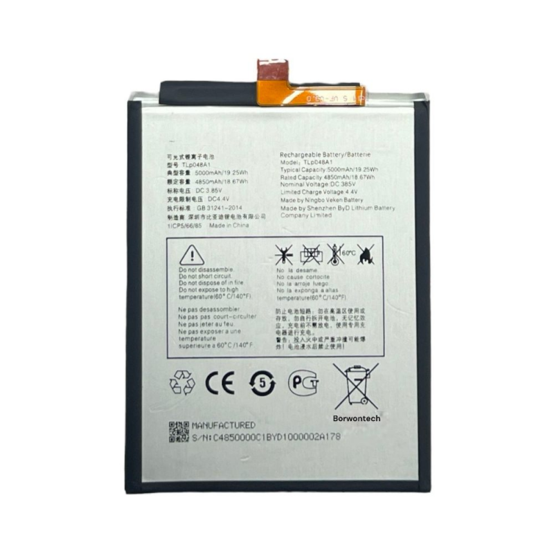 Batterie Premium TCL 20L+ TLP048A1 – PhoneFrance
