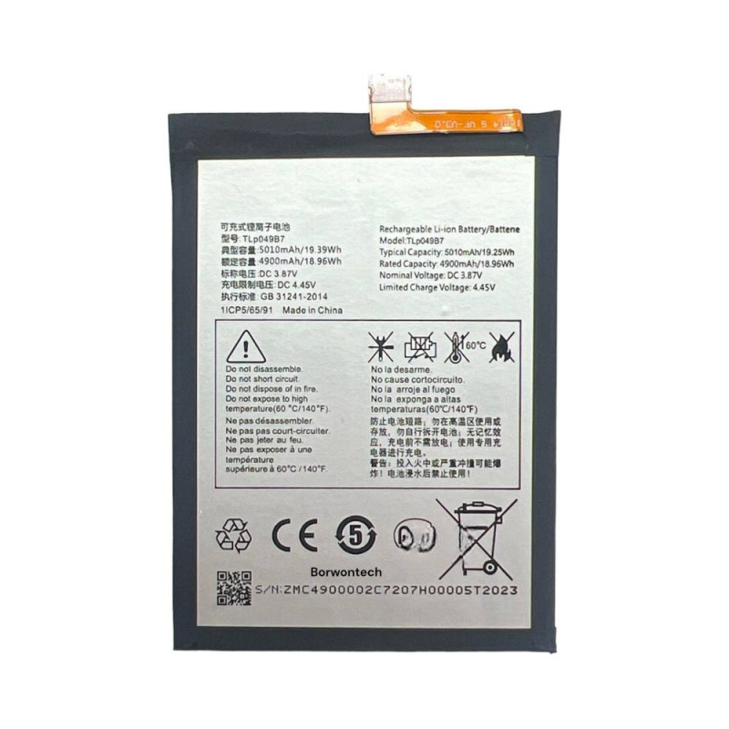 Batterie Premium TCL 30/30+ TLP049B7 – PhoneFrance