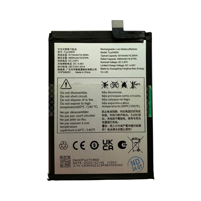 Batterie Premium TCL 40 NXTPAPER 5G TLP049D9 – PhoneFrance