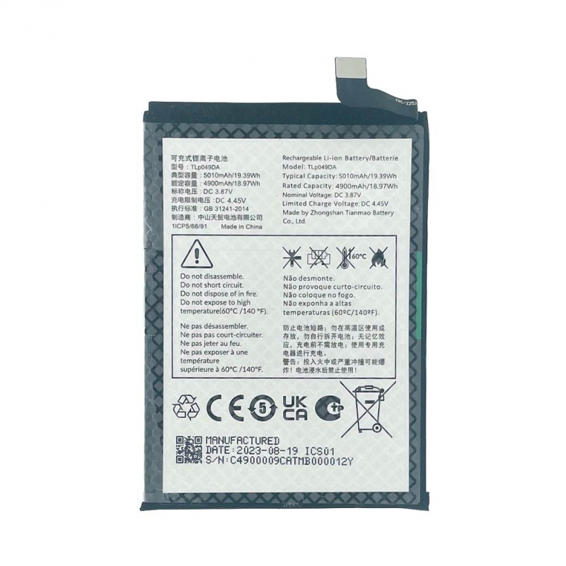 Batterie TCL 50 5G/40 NXTPAPER 4G TLP049DA – PhoneFrance