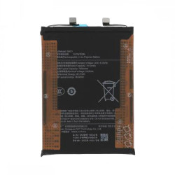 Batterie Premium Xiaomi Poco F7 5G BM71 – PhoneFrance