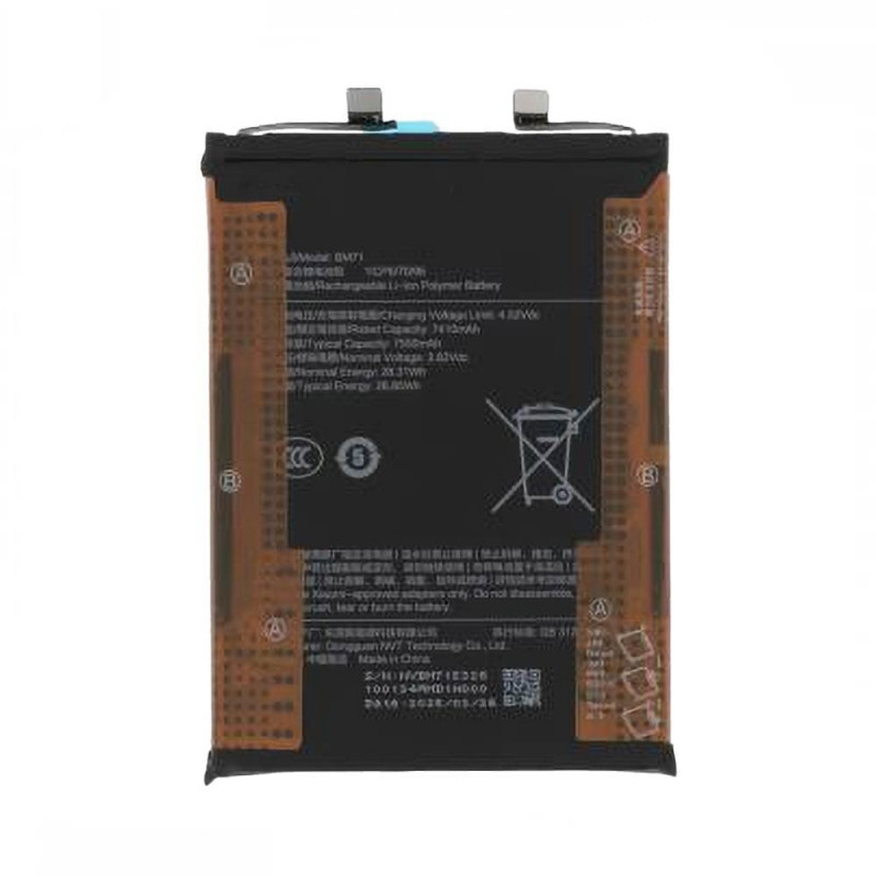 Batterie Premium Xiaomi Poco F7 5G BM71 – PhoneFrance