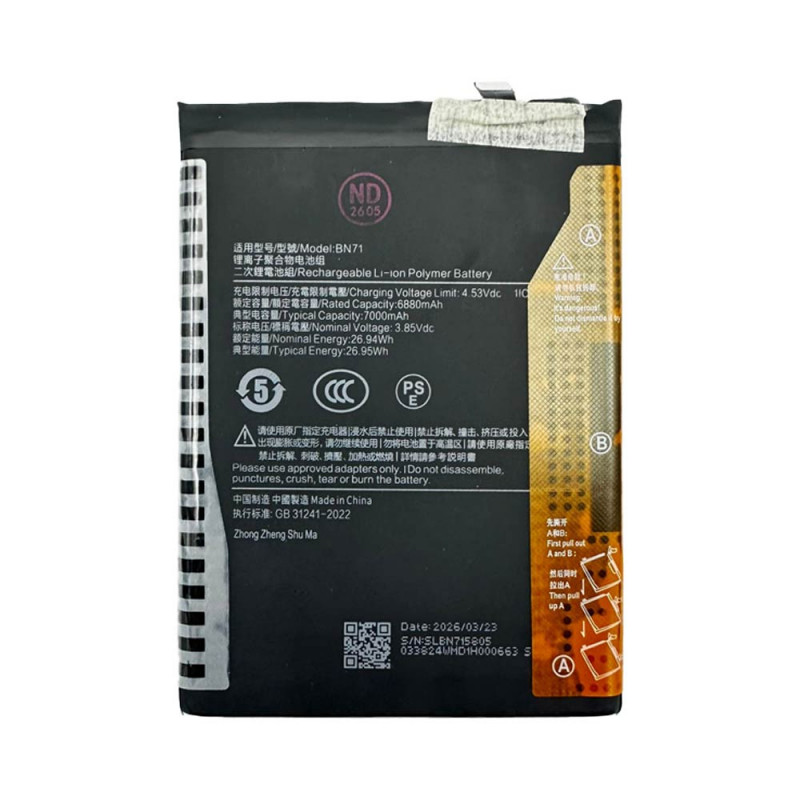Batterie Premium Xiaomi Redmi Note 15 Pro 5G – PhoneFrance