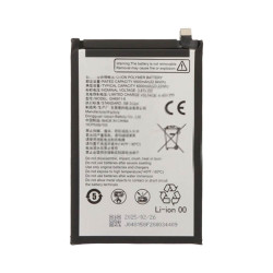 Batterie Premium ZTE Blade V70 Max – PhoneFrance