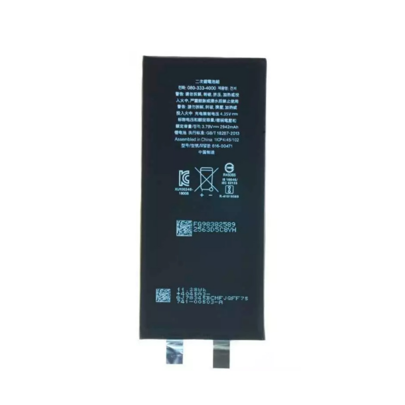 Batterie sans BMS Apple iPhone XR – PhoneFrance