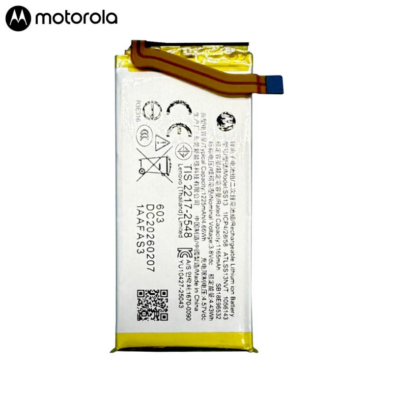 Batterie Razr 70 Ultra SB18E96532 SS13 – PhoneFrance