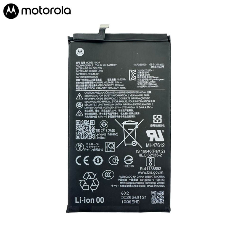 Batterie Motorola Razr Fold SB18E95979 SH29 – PhoneFrance