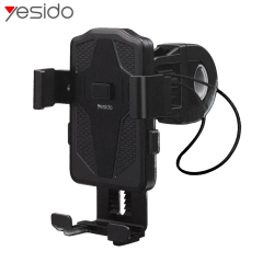Support Smartphone pour Vélo Yesido C94 – PhoneFrance