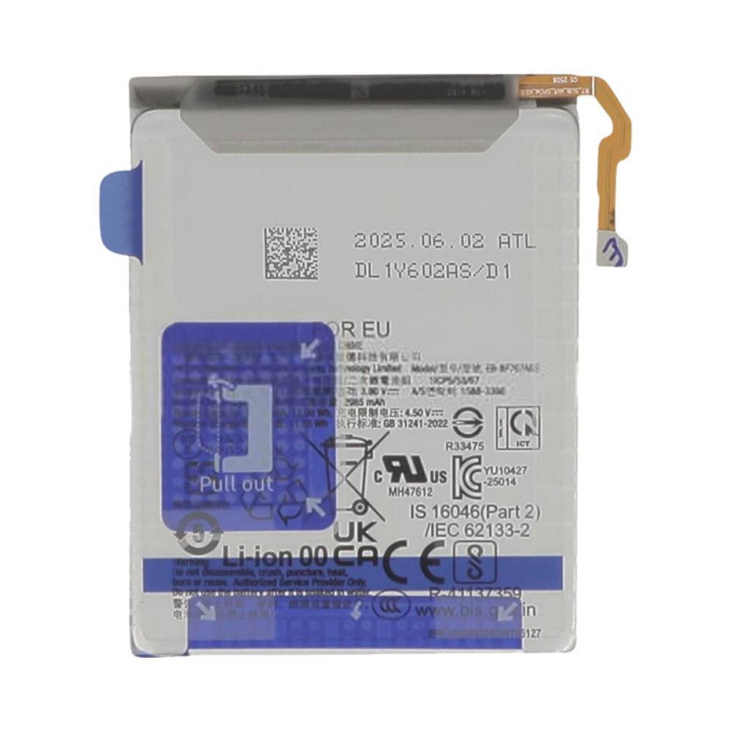 Batterie Galaxy Z Flip 7 5G F766 EB-BF767ABE – PhoneFrance