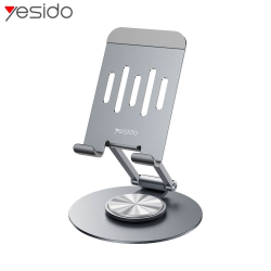 Support Smartphone Yesido C299 Rotatif Gris – PhoneFrance