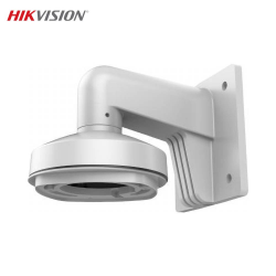 Support Hikvision Dome DS-1272ZJ-120 Blanc – PhoneFrance