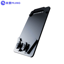 Support MiJing Cache Arrière de Smartphone – PhoneFrance