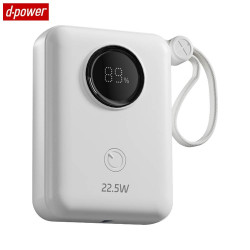 Batterie Lightning P8284 10000mAh 22.5W Blanc – PhoneFrance