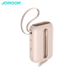 Batterie JR-L012 Ultra 20000mAh 45W Rose Gold – PhoneFrance