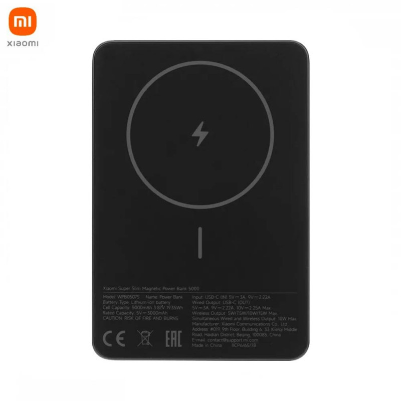 Batterie BHR08PMGL Super Slim 5000mAh Noir – PhoneFrance