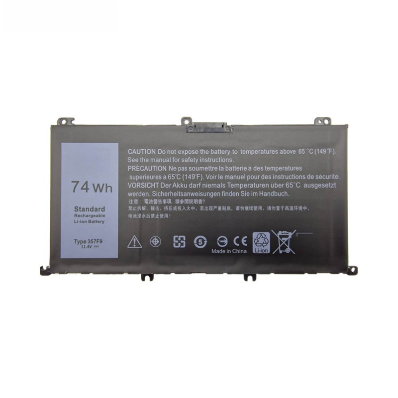 Batterie INS-PD-15 1548B/1548R/1748B/1748 – PhoneFrance