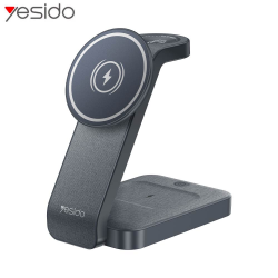 Station sans Fil Yesido DS26 4 en 1 Noir – PhoneFrance