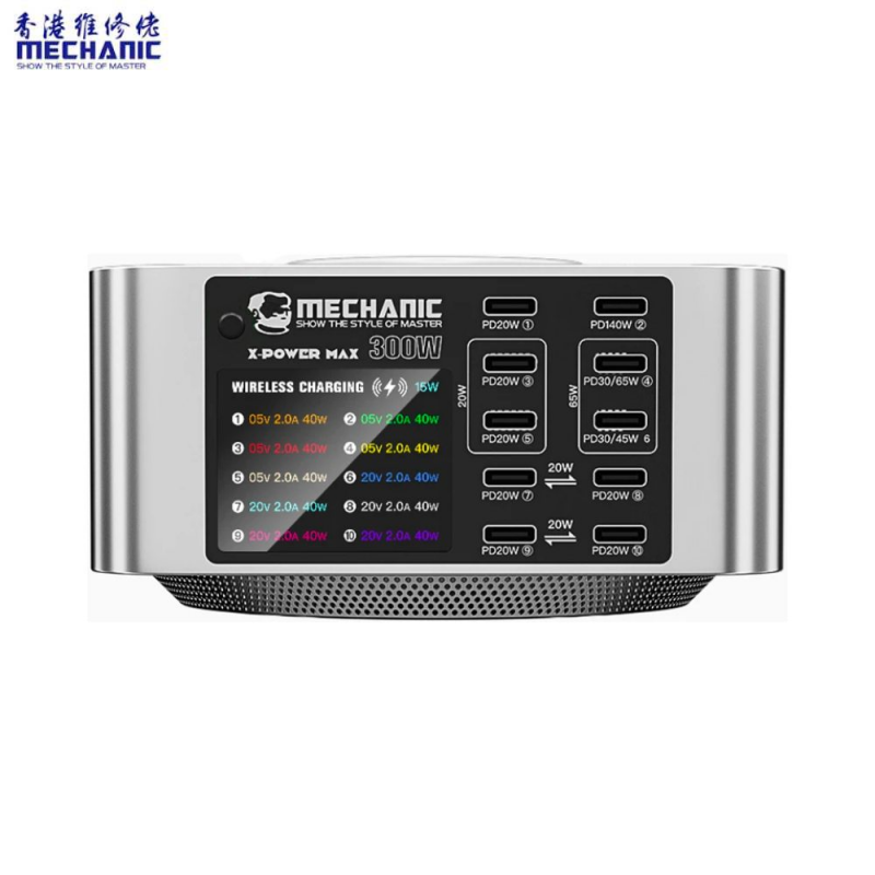 Station USB-C + Chargeur sans Fil) EU Plug – PhoneFrance