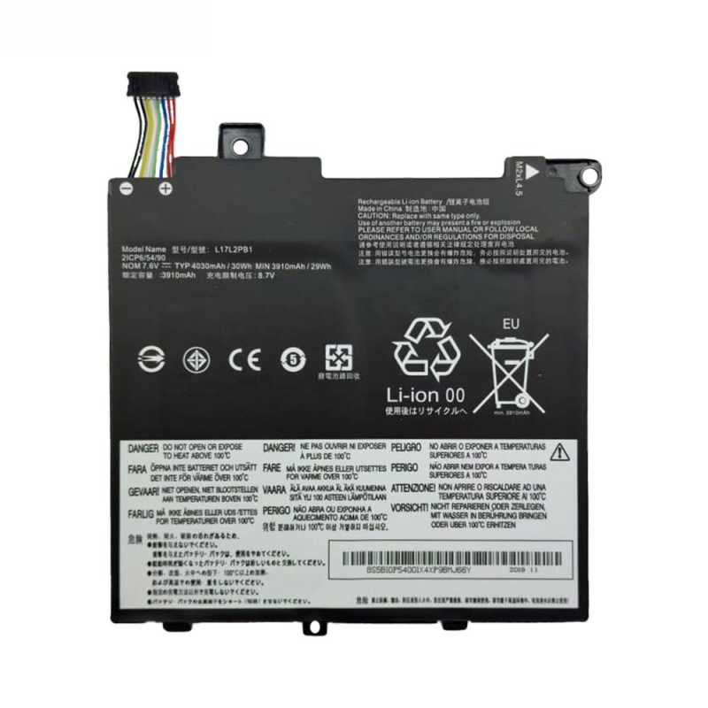 Batterie - 5B10 – PhoneFrance