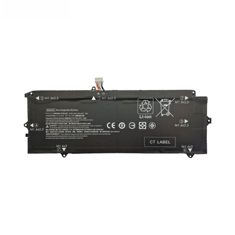 Batterie 812060-2C1 812205-001 HSTNN-DB7F – PhoneFrance