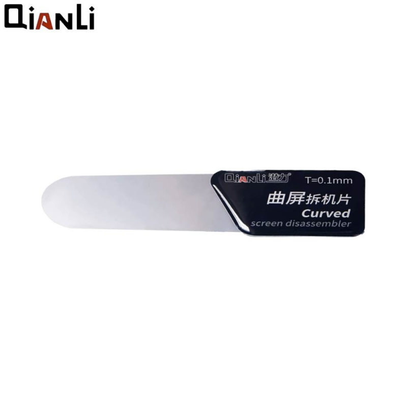 Spatule QianLi Curved – PhoneFrance