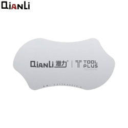Spatule Métallique QianLi TOOL117 – PhoneFrance
