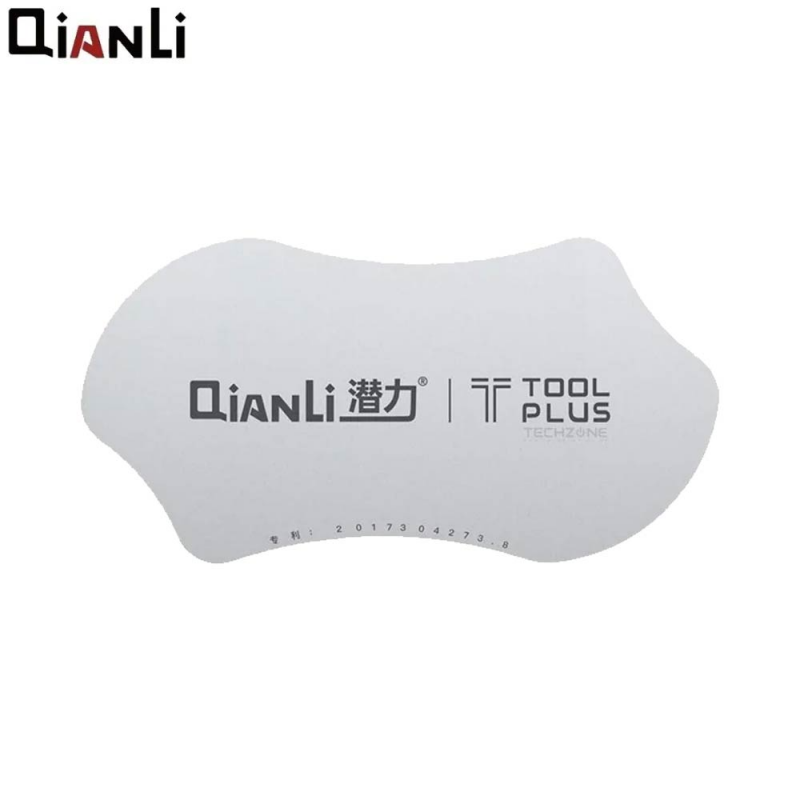Spatule Métallique QianLi TOOL117 – PhoneFrance