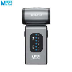 Souffleur MaAnt Hurricane JF-1 50W 2600mAh – PhoneFrance