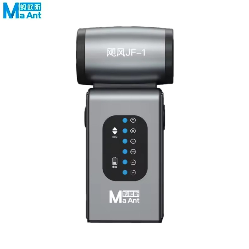 Souffleur MaAnt Hurricane JF-1 50W 2600mAh – PhoneFrance