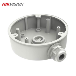 Boite Hikvision Turret DS-1280ZJ-PT6 Blanc – PhoneFrance