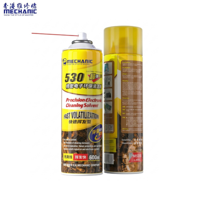 Bombe 530 Fast Volatilization Spray (600ml – PhoneFrance