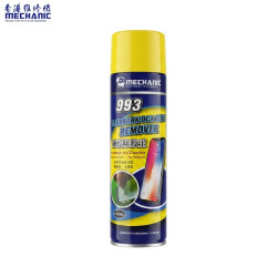 Bombe Stubborn OCA Glue Remover Spray (600ml – PhoneFrance