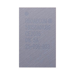 Puce 2022 (3e Gen) Wireless Charging 59358A0 – PhoneFrance