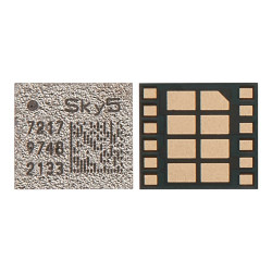 Puce 13 Pro 2G Amplifier Sky 5-72177 – PhoneFrance
