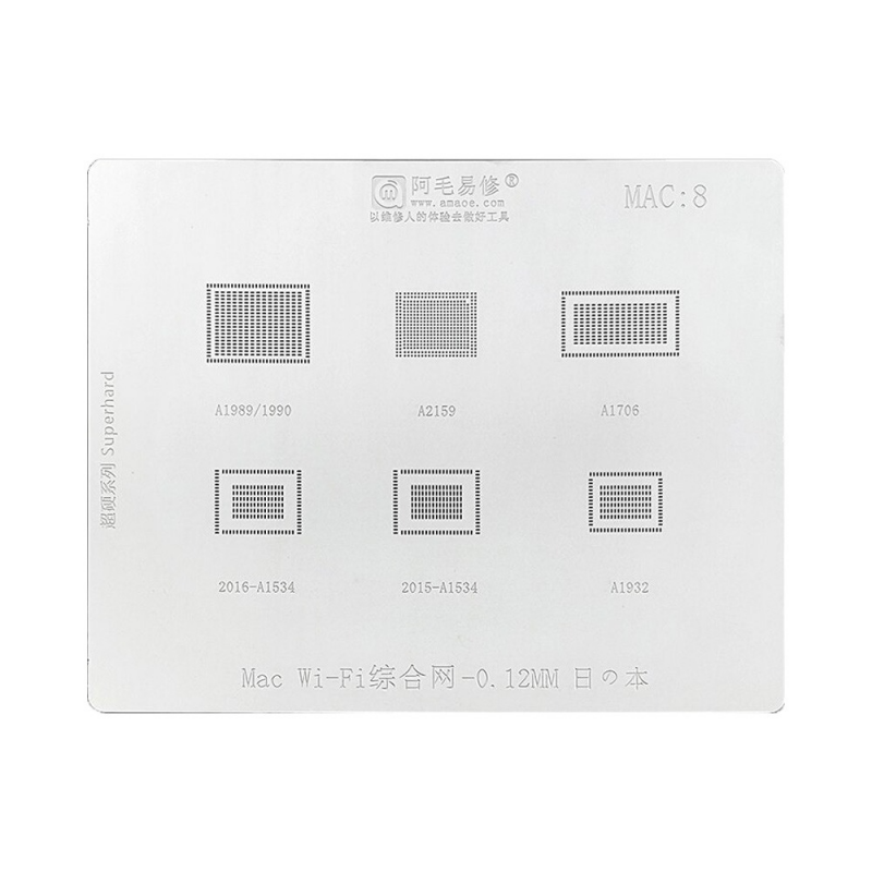 Pochoir Rebillage pour BGA MacBook AMAOE MAC8 – PhoneFrance