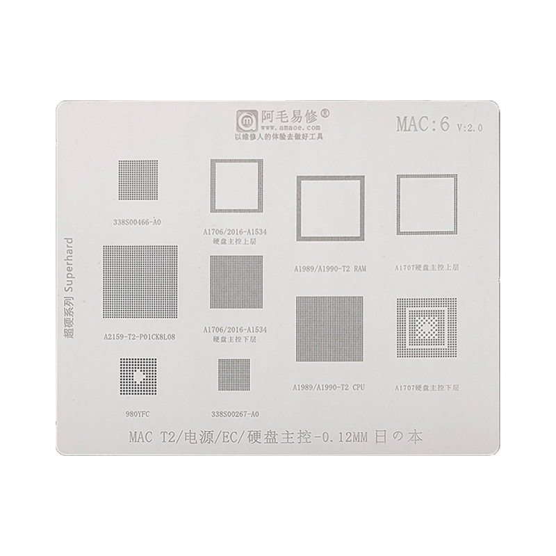 Pochoir Rebillage pour BGA MacBook AMAOE MAC6 – PhoneFrance
