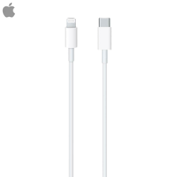 Câble Apple MUQ93ZM/A 96W 4.7A (1m) Blanc – PhoneFrance