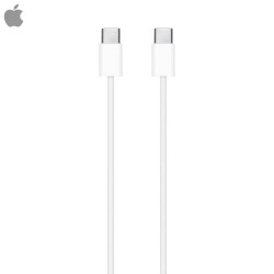 Câble Apple MUF72ZM/A 1m TPU (Bulk) Blanc – PhoneFrance