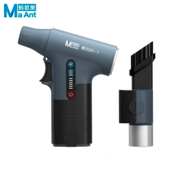 Pistolet MaAnt BF-1 (Soufflage + Aspiration – PhoneFrance