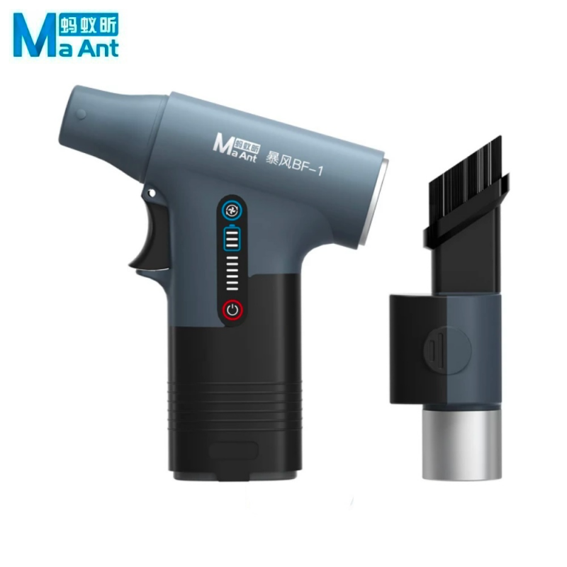 Pistolet MaAnt BF-1 (Soufflage + Aspiration – PhoneFrance