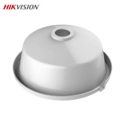 Pare-Pluie Hikvision Dome DS-1253ZJ-L Blanc – PhoneFrance