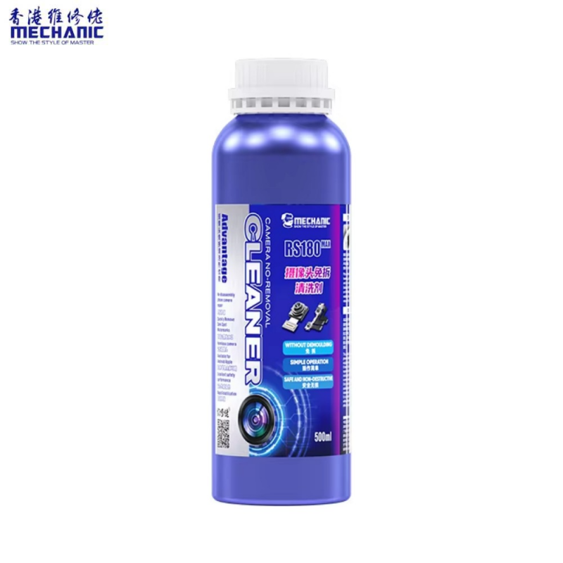 Nettoyant Mechanic MAX 500ml Spécial Caméra – PhoneFrance
