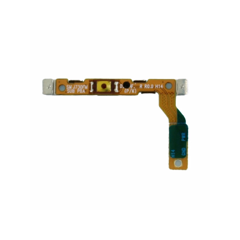 Nappe Premium Samsung Galaxy J5 2017 J530 – PhoneFrance