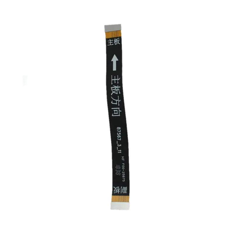 Nappe LCD Premium Huawei Y6 2018 – PhoneFrance