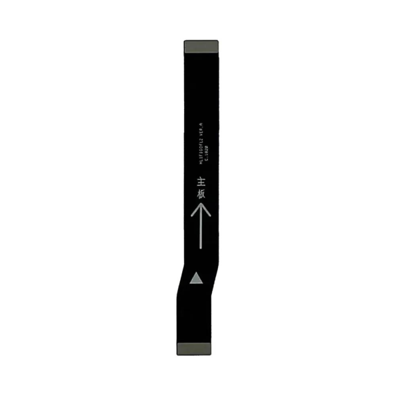 Nappe de Connexion Premium Huawei P Smart – PhoneFrance
