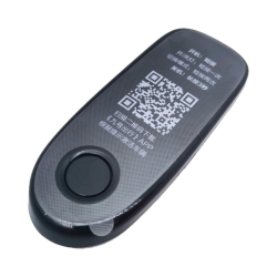 Cache F30E/Kickscooter F40E (F-02 – PhoneFrance
