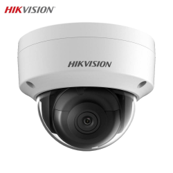 Caméra (4mm) Dome 2MP IR & AcuSense Blanc – PhoneFrance